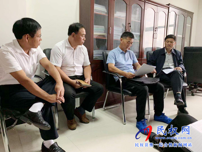 縣愛衛(wèi)辦召開“不忘初心、牢記使命”主題教育動員會