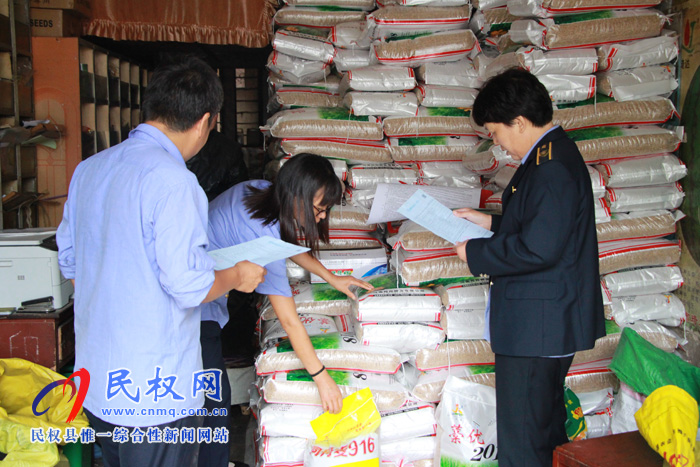 民權(quán)縣農(nóng)業(yè)農(nóng)村局開展植物檢疫宣傳活動 民權(quán)縣農(nóng)業(yè)農(nóng)村局開展植物檢疫宣傳活動