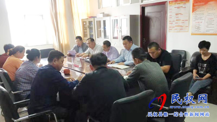 縣殘聯(lián)召開“不忘初心、牢記使命”主題教育動員會