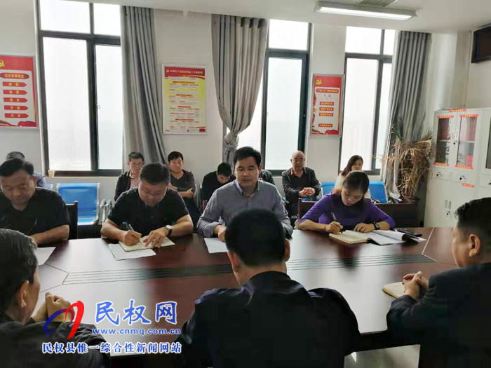 縣商務(wù)局召開“不忘初心、牢記使命”主題教育動(dòng)員會(huì)