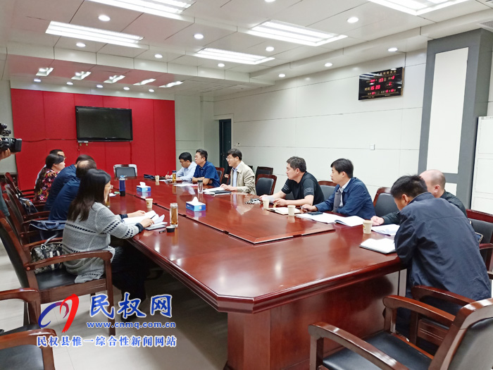 市第三季度財(cái)稅督導(dǎo)組到我縣調(diào)研財(cái)稅收支情況 市第三季度財(cái)稅督導(dǎo)組到我縣調(diào)研財(cái)稅收支情況