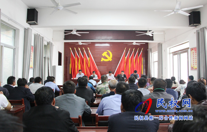 雙塔鎮(zhèn)召開“不忘初心、牢記使命”主題教育動員部署會