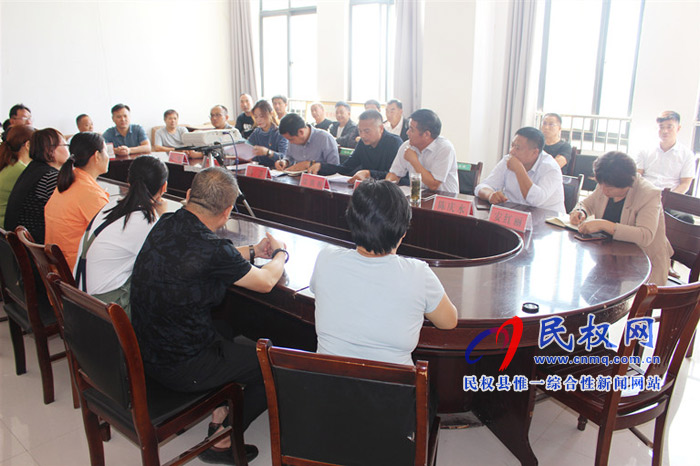 縣農(nóng)機(jī)服務(wù)中心召開“不忘初心、牢記使命”主題教育動員會