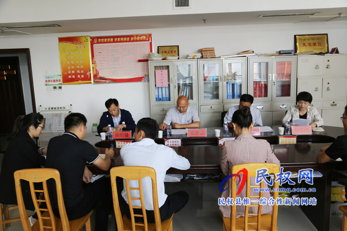 縣委編辦召開“不忘初心、牢記使命”主題教育動員部署會