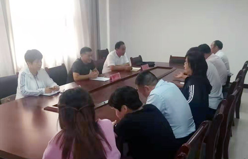 縣金融服務中心召開“不忘初心、牢記使命”主題 教育部署會議