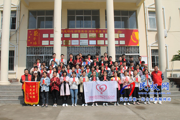 “樂豫一幫一”助學(xué)金發(fā)放儀式在民權(quán)高中舉行 “樂豫一幫一”助學(xué)金發(fā)放儀式在民權(quán)高中舉行