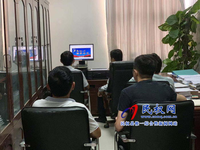 縣愛衛(wèi)辦組織觀看《不忘初心、繼續(xù)前進》電視宣傳片