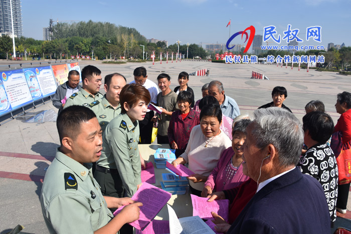 縣人防維護(hù)中心 開展“9.18”警報試鳴暨人防主題宣傳活動 縣人防維護(hù)中心 開展“9.18”警報試鳴暨人防主題宣傳活動