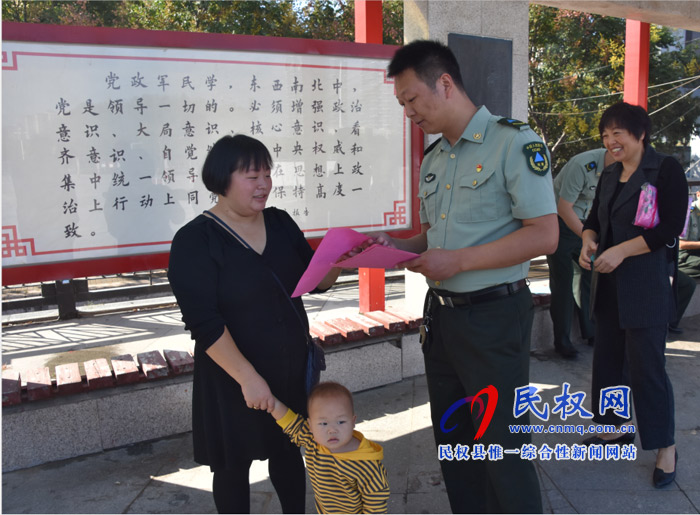 縣人防維護(hù)中心 開展“9.18”警報試鳴暨人防主題宣傳活動 縣人防維護(hù)中心 開展“9.18”警報試鳴暨人防主題宣傳活動