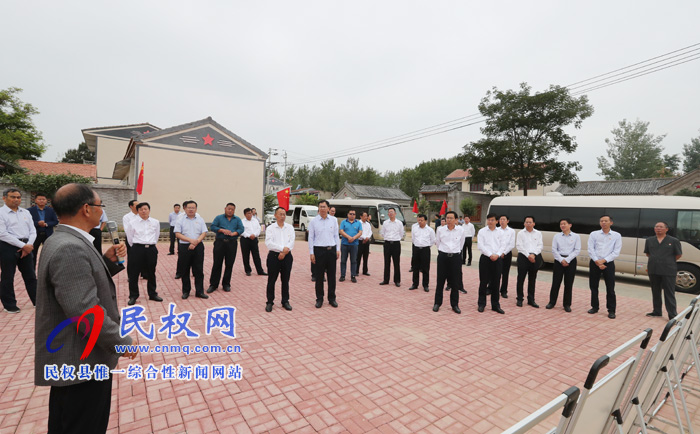 縣委“不忘初心、牢記使命”主題教育第一次集中學(xué)習(xí)啟動