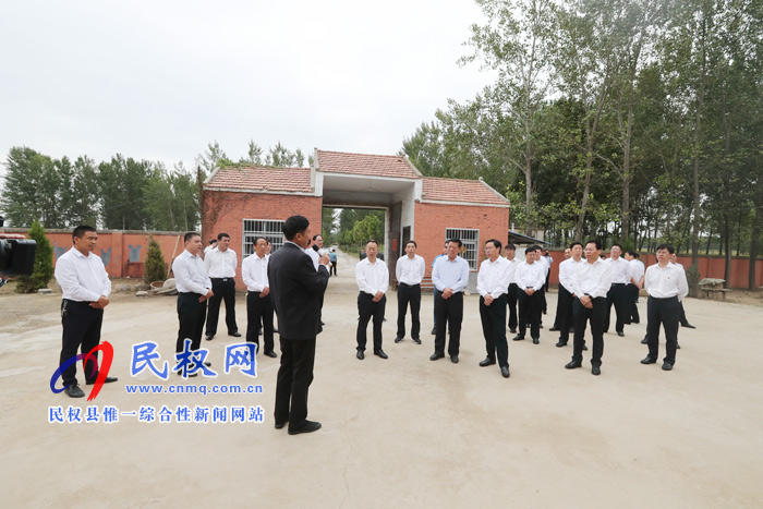 縣委“不忘初心、牢記使命”主題教育第一次集中學(xué)習(xí)啟動