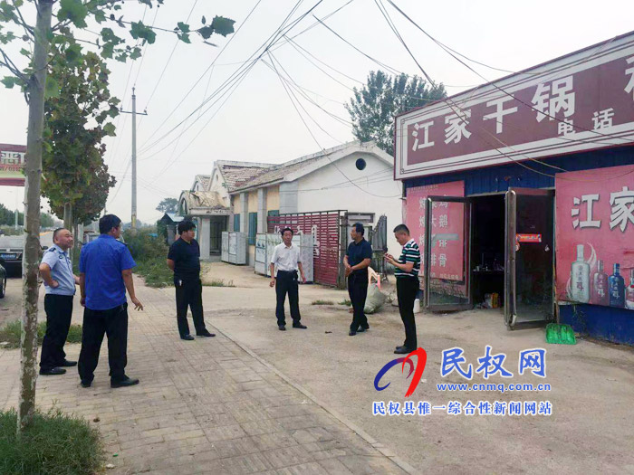 程莊鎮(zhèn):開展聯(lián)合執(zhí)法 整治交通環(huán)境 程莊鎮(zhèn):開展聯(lián)合執(zhí)法 整治交通環(huán)境