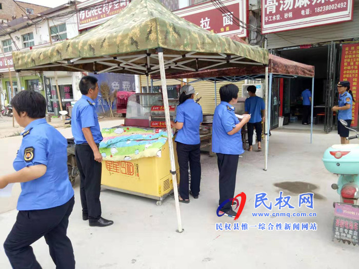 程莊鎮(zhèn):開展聯(lián)合執(zhí)法 整治交通環(huán)境 程莊鎮(zhèn):開展聯(lián)合執(zhí)法 整治交通環(huán)境