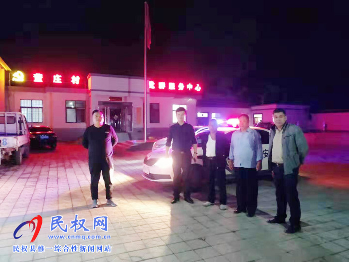 龍?zhí)伶?zhèn)夜間巡邏保平安，提升群眾安全感
