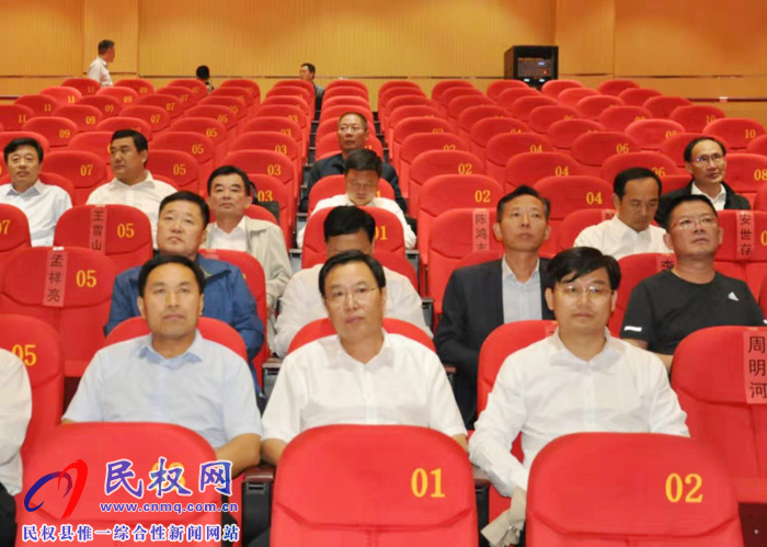 我縣組織觀看紅色教育片《建黨偉業(yè)》 我縣組織觀看紅色教育片《建黨偉業(yè)》