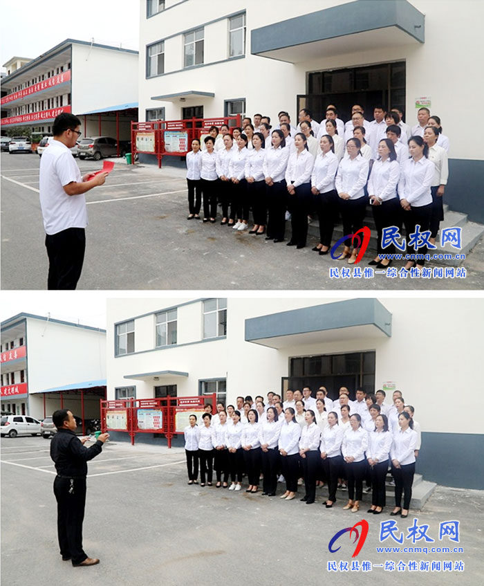 財政局在“不忘初心、牢記使命”主題教育中開展誦經典唱紅歌活動
