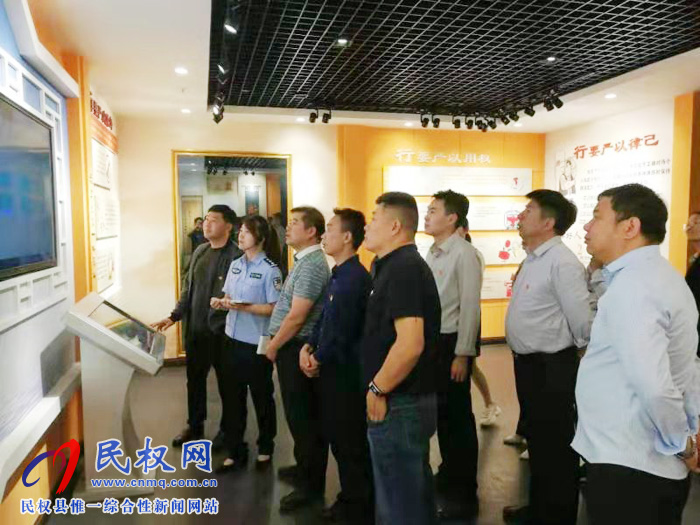 縣委辦組織黨員干部赴縣檢察院廉政教育基地參觀學(xué)習(xí) 縣委辦組織黨員干部赴縣檢察院廉政教育基地參觀學(xué)習(xí)