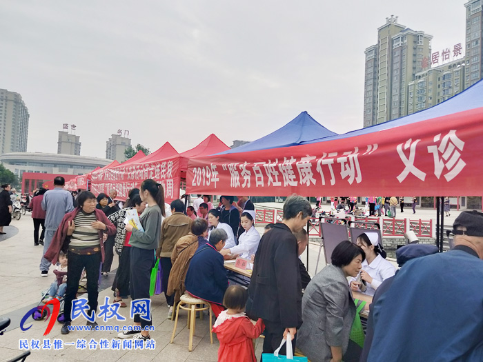 我縣開展2019年“服務(wù)百姓健康行動(dòng)”大型義診及9.20全國(guó)愛(ài)牙日系列活動(dòng) 我縣開展2019年“服務(wù)百姓健康行動(dòng)”大型義診及9.20全國(guó)愛(ài)牙日系列活動(dòng)
