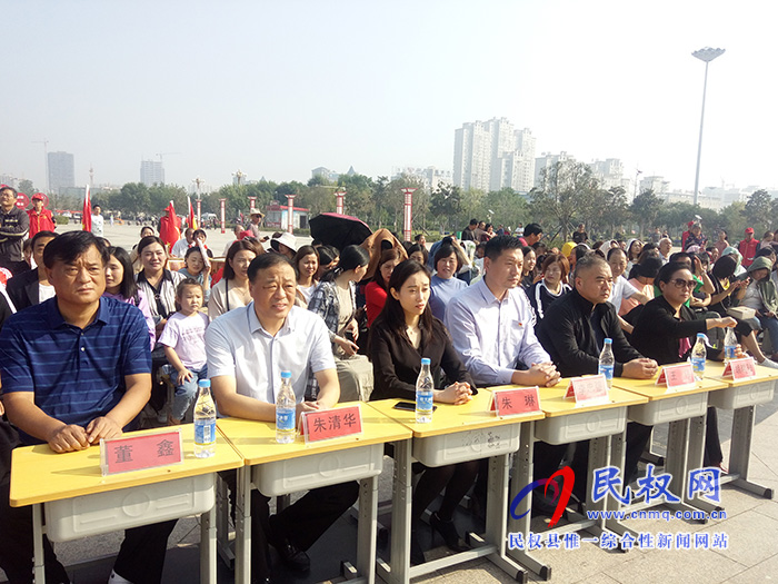 民權(quán)縣舉行“壯麗70年 舞動(dòng)新時(shí)代”慶祝中華人民共和國成立70周年新時(shí)代廣場(chǎng)舞大賽 民權(quán)縣舉行“壯麗70年 舞動(dòng)新時(shí)代”慶祝中華人民共和國成立70周年新時(shí)代廣場(chǎng)舞大賽