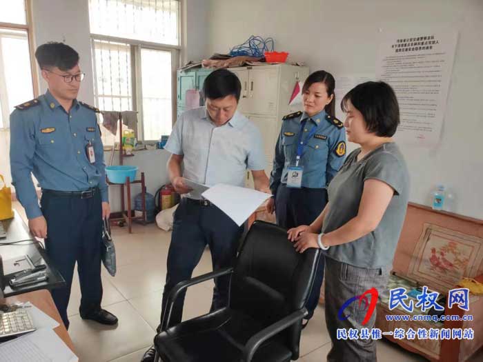 民權(quán)縣交通運輸局推進道路貨物運輸量專項調(diào)查工作 民權(quán)縣交通運輸局推進道路貨物運輸量專項調(diào)查工作