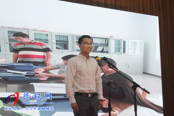 民權(quán)縣慶祝中華人民共和國成立70周年“我和祖國共成長”主題演講比賽決賽舉行 民權(quán)縣慶祝中華人民共和國成立70周年“我和祖國共成長”主題演講比賽決賽舉行