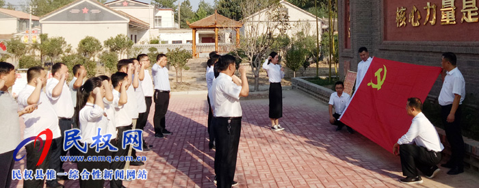縣委組織部到紅色基地接受革命傳統(tǒng)教育 縣委組織部到紅色基地接受革命傳統(tǒng)教育