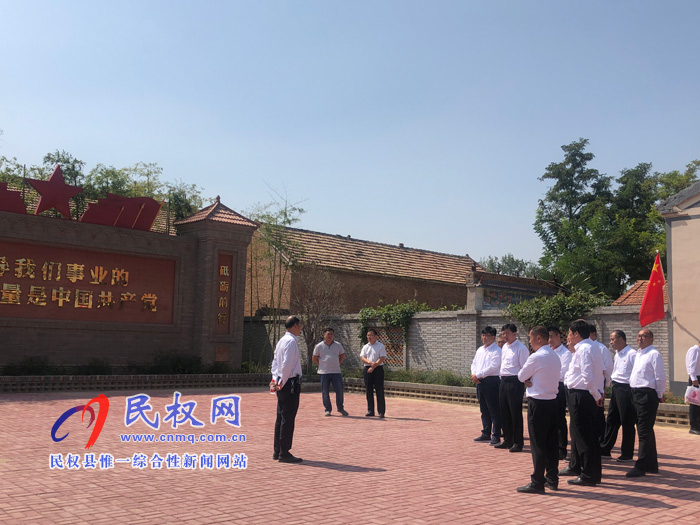 老顏集鄉(xiāng)“不忘初心，牢記使命”主題教育第一次集中學(xué)習(xí)正式拉開序幕