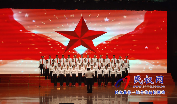 民權(quán)縣慶祝中華人民共和國(guó)成立70周年“我和我的祖國(guó)”歌詠比賽舉行預(yù)賽 民權(quán)縣慶祝中華人民共和國(guó)成立70周年“我和我的祖國(guó)”歌詠比賽舉行預(yù)賽