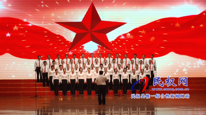 民權(quán)縣慶祝中華人民共和國(guó)成立70周年“我和我的祖國(guó)”歌詠比賽舉行預(yù)賽 民權(quán)縣慶祝中華人民共和國(guó)成立70周年“我和我的祖國(guó)”歌詠比賽舉行預(yù)賽