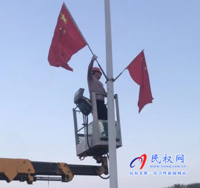 縣城市管理局：加強城市亮化，喜迎70周年大慶