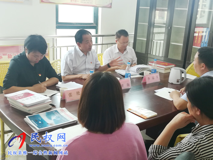 全市黨史業(yè)務(wù)工作現(xiàn)場(chǎng)會(huì)在民權(quán)召開 全市黨史業(yè)務(wù)工作現(xiàn)場(chǎng)會(huì)在民權(quán)召開