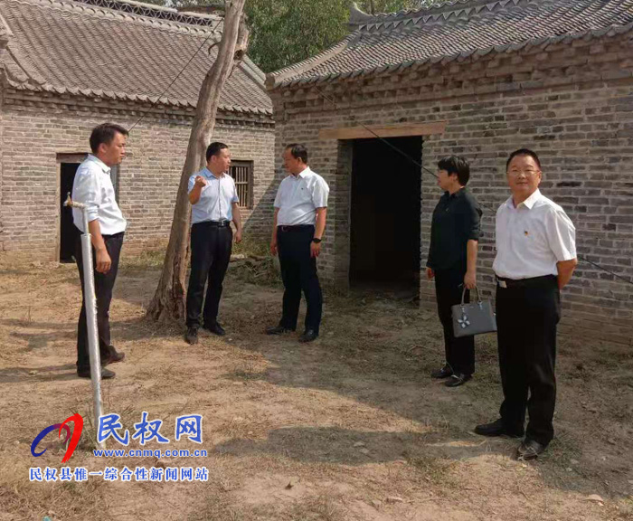 全市黨史業(yè)務(wù)工作現(xiàn)場(chǎng)會(huì)在民權(quán)召開 全市黨史業(yè)務(wù)工作現(xiàn)場(chǎng)會(huì)在民權(quán)召開