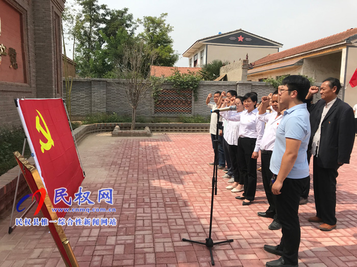 縣園林綠化中心赴紅色教育基地參觀學(xué)習(xí) 縣園林綠化中心赴紅色教育基地參觀學(xué)習(xí)
