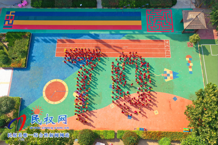 民東新區(qū)實(shí)驗(yàn)幼兒園舉行“迎國(guó)慶 愛祖國(guó)”繪畫主題活動(dòng) 民東新區(qū)實(shí)驗(yàn)幼兒園舉行“迎國(guó)慶 愛祖國(guó)”繪畫主題活動(dòng)