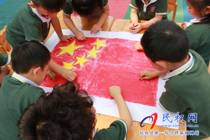 民東新區(qū)實(shí)驗(yàn)幼兒園舉行“迎國(guó)慶 愛祖國(guó)”繪畫主題活動(dòng) 民東新區(qū)實(shí)驗(yàn)幼兒園舉行“迎國(guó)慶 愛祖國(guó)”繪畫主題活動(dòng)