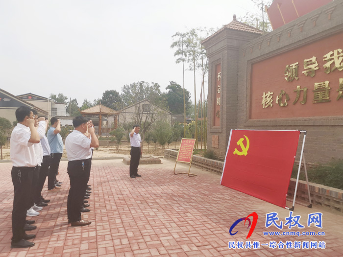 縣委政法委:參觀紅色教育基地 不忘初心再出發(fā) 縣委政法委:參觀紅色教育基地 不忘初心再出發(fā)
