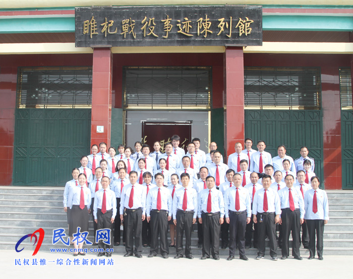 民權(quán)法院參觀睢杞戰(zhàn)役紀(jì)念館 重溫入黨誓詞 民權(quán)法院參觀睢杞戰(zhàn)役紀(jì)念館 重溫入黨誓詞