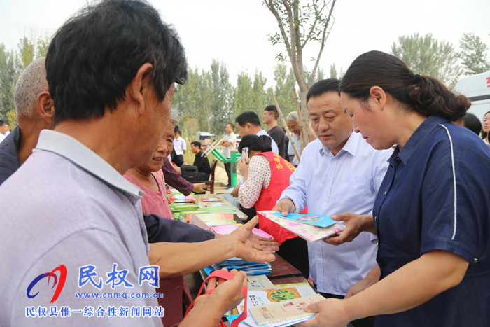 民權(quán)縣“四下鄉(xiāng)”活動(dòng)暨社會(huì)科學(xué)普及周啟動(dòng)儀舉行 民權(quán)縣“四下鄉(xiāng)”活動(dòng)暨社會(huì)科學(xué)普及周啟動(dòng)儀舉行