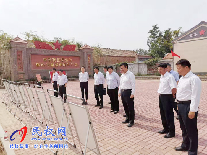王莊寨鎮(zhèn)開展“不忘初心 牢記使命”主題教育 王莊寨鎮(zhèn)開展“不忘初心 牢記使命”主題教育