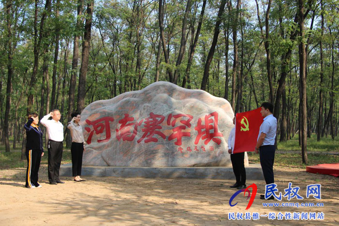 縣工商聯(lián)開(kāi)展“不忘初心、牢記使命”主題教育第一次集中學(xué)習(xí)研討