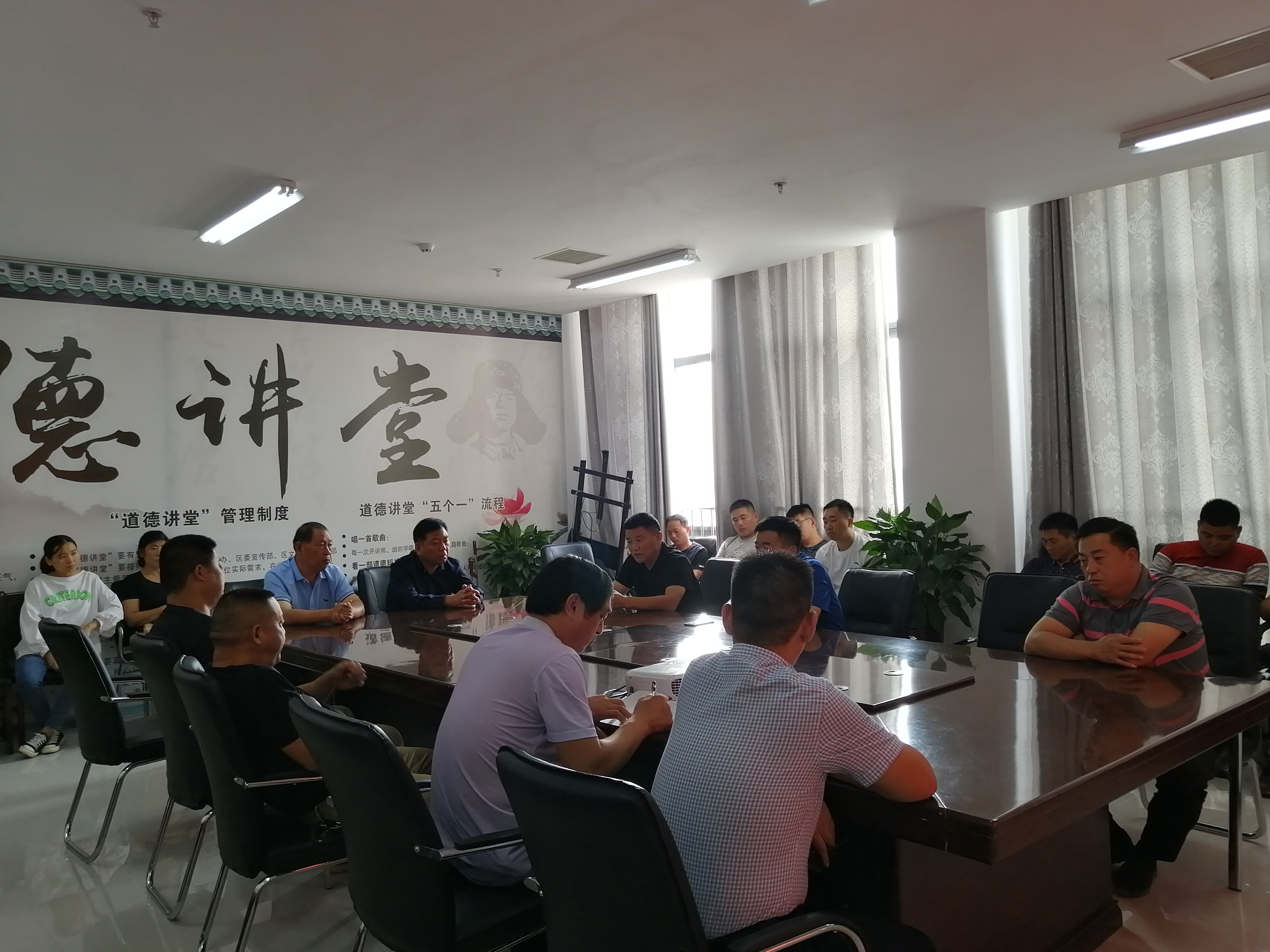 縣林業(yè)發(fā)展服務(wù)中心召開 “學習強國”學習交流座談會 縣林業(yè)發(fā)展服務(wù)中心召開 “學習強國”學習交流座談會