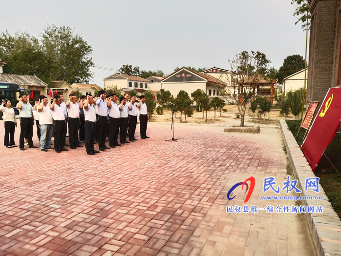 白云寺鎮(zhèn)組織開展“不忘初心、牢記使命”黨性教育活動