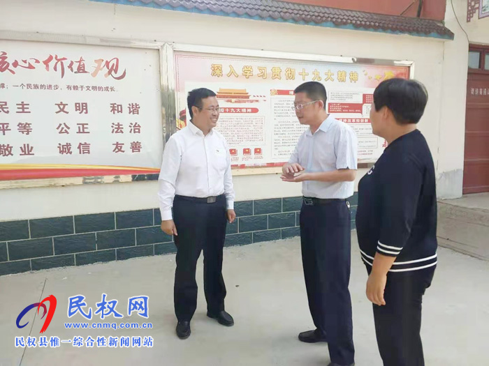 縣人大常委會副主任李勇到王莊寨鎮(zhèn)督導檢查脫貧攻堅工作 縣人大常委會副主任李勇到王莊寨鎮(zhèn)督導檢查脫貧攻堅工作