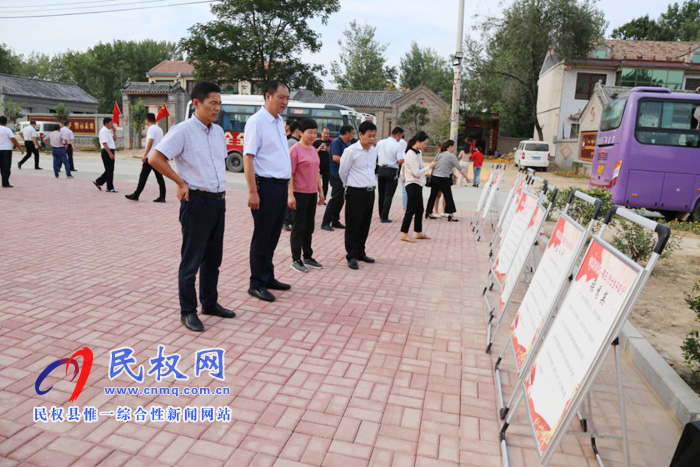 民權(quán)縣醫(yī)療保障局認(rèn)真開展“不忘初心、牢記使命”主題教育活動