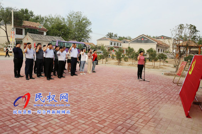 民權(quán)縣醫(yī)療保障局認(rèn)真開展“不忘初心、牢記使命”主題教育活動