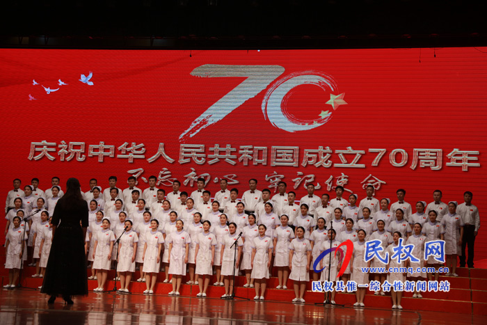 我縣慶祝中華人民共和國成立70周年“我和我的祖國”歌詠比賽(決賽)舉行 我縣慶祝中華人民共和國成立70周年“我和我的祖國”歌詠比賽(決賽)舉行