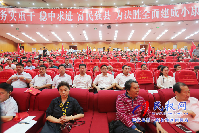 我縣慶祝中華人民共和國成立70周年“我和我的祖國”歌詠比賽(決賽)舉行 我縣慶祝中華人民共和國成立70周年“我和我的祖國”歌詠比賽(決賽)舉行