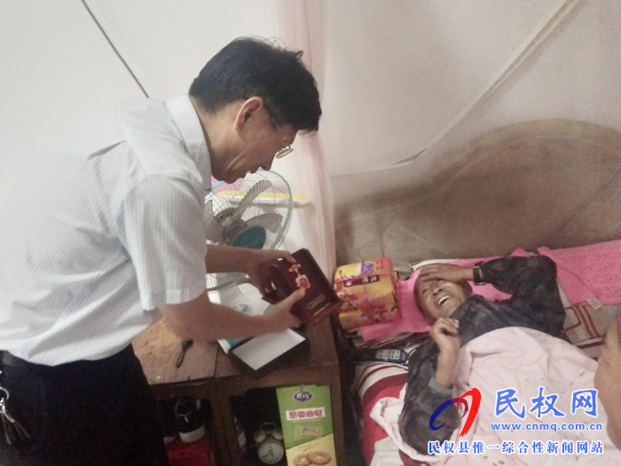 民權(quán)縣水利局走訪慰問(wèn)離退休老干部、老黨員活動(dòng)