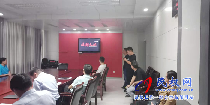 縣委辦開展“不忘初心、牢記使命”主題教育活動(dòng)
