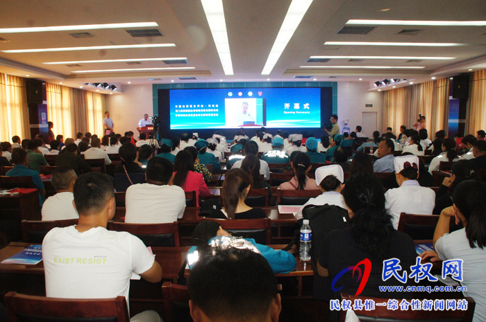 第二屆重型腦血管病救治豫東國(guó)際論壇站在民權(quán)縣人民醫(yī)院隆重召開 第二屆重型腦血管病救治豫東國(guó)際論壇站在民權(quán)縣人民醫(yī)院隆重召開